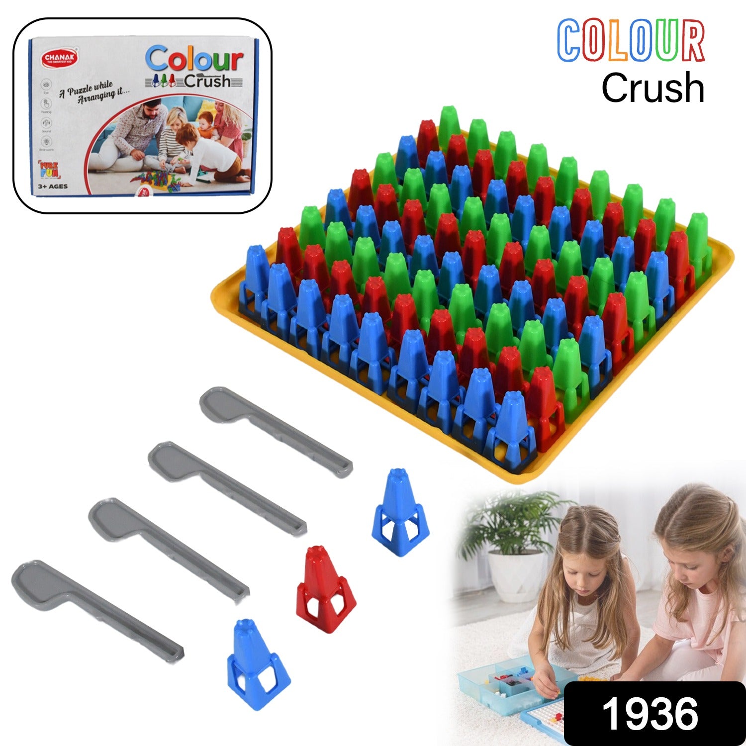 1936 Plastic Color Crush Game Board A Puzzle Game Challenges Educational Board Games Game For Kids Adults Birthdaygift(1 Set) 1936 Plastic Color Crush Game Board A Puzzle Game Challenges Educational Board Games Game For Kids Adults Birthdaygift(1 Set)